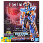 Myth Cloth EX Phoenix Ikki V3 [Final Bronze Cloth]