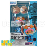 SH Figuarts Tony Tony Chopper -Future Island Egghead-