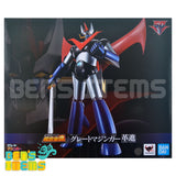 Soul of Chogokin GX-111 Great Mazinger -Kakumei Shinka-