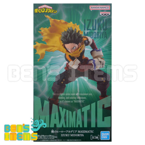 Maximatic Izuku Midoriya