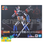 Soul of Chogokin GX-105D Mazinger Z -Kakumei Shinka- Damage Ver.