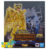 Myth Cloth EX Sagittarius Seiya -Inheritor of the Gold Cloth-