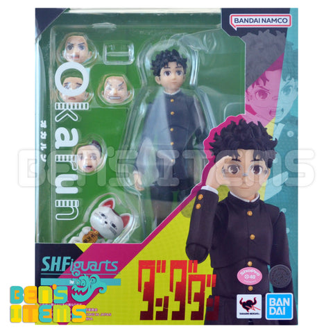 SH Figuarts Okarun