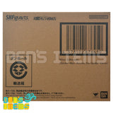 SH Figuarts Miles G. Morales -Across the Spider-Verse-