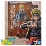 SH Figuarts Naruto Uzumaki -The Power to Unite-