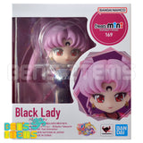 Figuarts Mini Black Lady