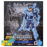 Myth Cloth EX Odin Seiya