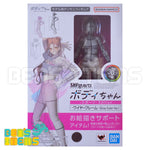SH Figuarts Body Chan -Sports Edition- Wire Frame Gray Color Ver.