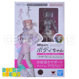SH Figuarts Body Chan -Sports Edition- Wire Frame Gray Color Ver.