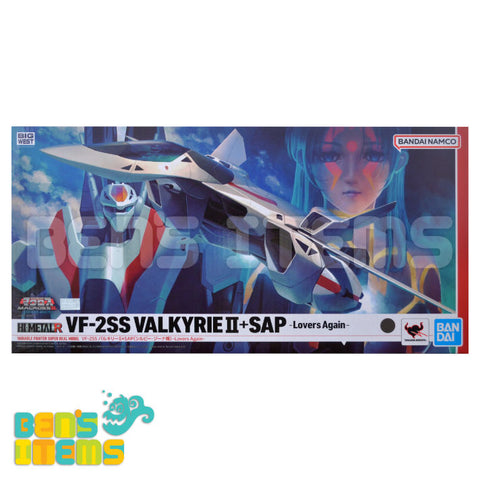 Hi-Metal R VF-2SS Valkyrie II + SAP (Silvie Gena Use)