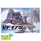 DX Chogokin VF-17S Nightmare Stealth Valkyrie (Gamlin Kizaki Use)