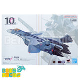 DX Chogokin VF-31 Kairos Macross Delta 10th Anniv.