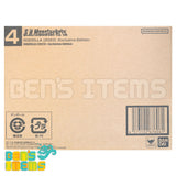 SH Monster Arts Godzilla [2023] -Exclusive Edition-