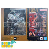 SH Monster Arts Godzilla [1954] "Godzilla" -Movie Graphic Plus-
