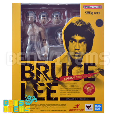 SH Figuarts Bruce Lee -Legacy 50th Ver.-
