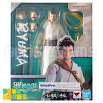 SH Figuarts Ryuma