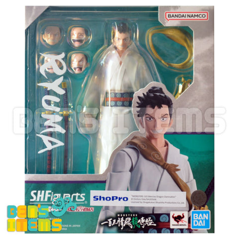SH Figuarts Ryuma