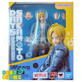 SH Figuarts Shin Asakura