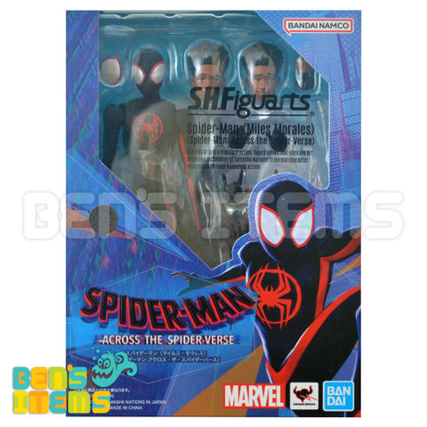 SH Figuarts Miles Morales -Across the Spider-Verse-