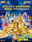 Blokees Hero Series Galaxy Version 01 Cofre con 9 Piezas (Pre Orden)