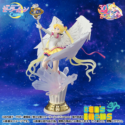 Figuarts Zero Chouette Eternal Sailor Moon -Darkness calls to light-