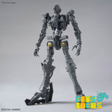 MG 1/100 Gundam Vidar Model Kit (Pre Orden)