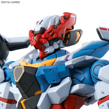 HG 1/144 GQuuuuuuX Model Kit (Pre Orden)