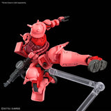 HG 1/144 Char's Zaku (GQ) Model Kit