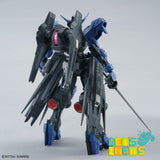 MG 1/100 Gundam Vidar Model Kit (Pre Orden)