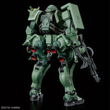 HG 1/144 Zaku (GQ) Model Kit (Pre Orden)