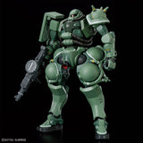HG 1/144 Zaku (GQ) Model Kit (Pre Orden)