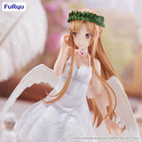 BiCute Pure Figure Asuna