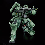 HG 1/144 Zaku (GQ) Model Kit (Pre Orden)