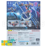 Robot Spirits <Side Super> Grendizer U