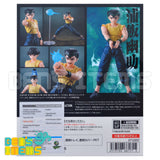 SH Figuarts Yusuke Urameshi (Pre Orden)