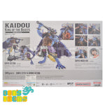 SH Figuarts Kaido King of the Beasts -Man-Beast Form-
