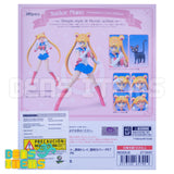 SH Figuarts Sailor Moon -Animation Color Edition-