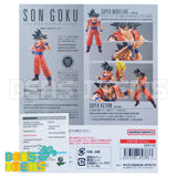 SH Figuarts Goku -The Kind Hearted Saiyan-