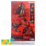 SH Figuarts Guts -Band of the Hawk-