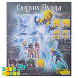 Myth Cloth EX Cygnus Hyoga V3 [Final Bronze Cloth]