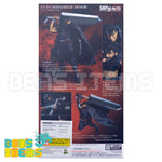 SH Figuarts Guts (Berserker Armor)