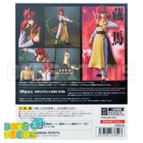 SH Figuarts Kurama