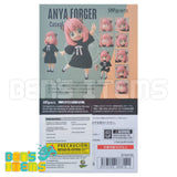 SH Figuarts Anya Forger -Casual Attire-