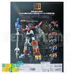 Soul of Chogokin GX-75SP Golion Voltron Chogokin 50th Ver.