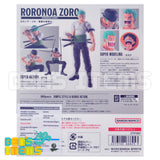 SH Figuarts Roronoa Zoro -Romance Dawn-
