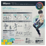 SH Figuarts Body Kun -School Life Edition DX Set-