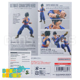 SH Figuarts Ultimate Gohan -Super Hero-