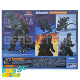 SH Monster Arts Godzilla [2000]