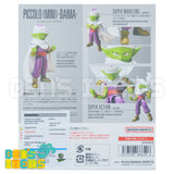 SH Figuarts Piccolo Mini -Daima-