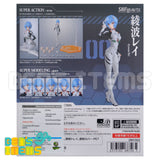 SH Figuarts Rei Ayanami